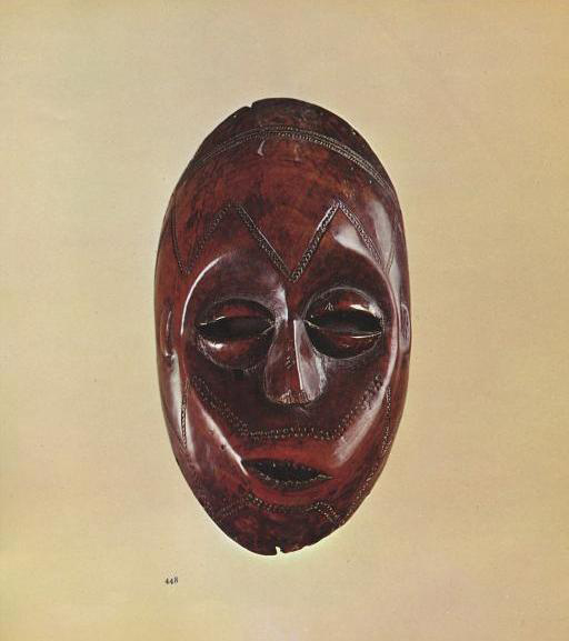 MASK MALI 1